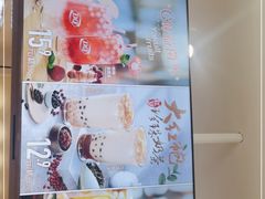 -DQ·蛋糕·冰淇淋(新玛特分店)
