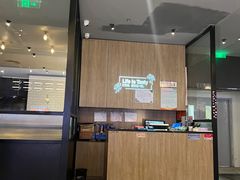 -西堤牛排(龙德广场店)
