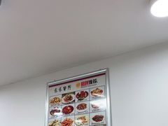-乐乐餐厅(湘子庙街店)