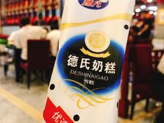 雪糕-楼外楼大刀肉传统火锅居(幸福街店)