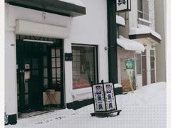 -鱼真(うおまさ)