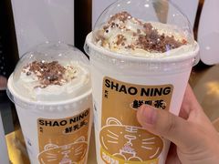-烧柠·柠檬茶(大融城店)