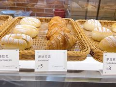 -Manner Coffee(淮海755店)