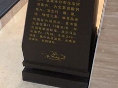 -咸宁万豪温泉谷度假区