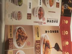 -渝是乎酸菜鱼(龙旗购物中心店)