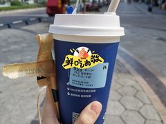 -璟象酒店-爱丽坊景观餐厅