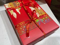 -北京稻香村(燕儿岛路店)