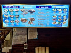 菜单-豫楚源美猴王·面(武展店)