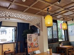 -鑫震源·苏式大虾生煎(山塘街店)