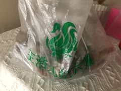 -王浩儿纪六孃甜皮鸭(凌云大厦店)