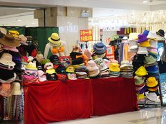 -吾悦广场(天津和平店)