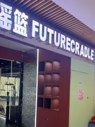 -WUDAOJ舞蹈工作室