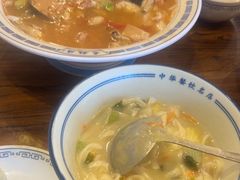 -老雒阳面馆·水席(定鼎门店)