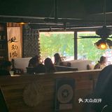 一下子就…好吃到我的心巴……