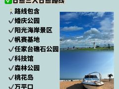 -巧克力渔家.小船海鲜家常菜(万平口店)