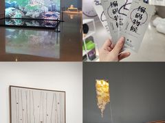 -华熙生物·润百颜ECM中心