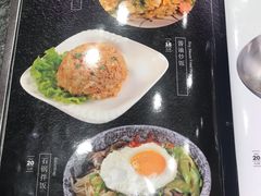 菜单-味家烤肉烤鳗鱼牛排(西塔旗舰店)