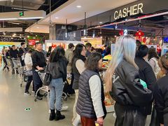 -Olé精品超市(上海港汇恒隆店)