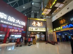 -万达广场(南昌红谷滩店)