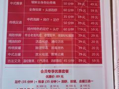-武氏真功夫(第1店·方中圆店)