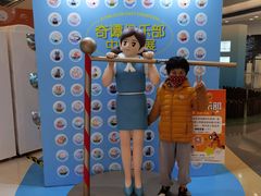 -银座mall(东直门店)