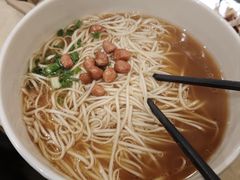 -大碗先生(保利店)