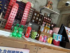 -SUN炸鸡专门店(西塔总店)
