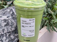 -迷客夏Milksha(无锡苏宁店)