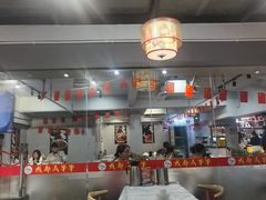 -成都瓜串串(华强北店)