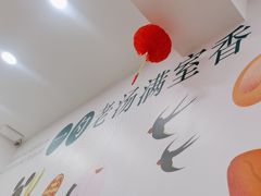 -咂摸(南锣鼓巷店)