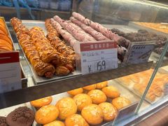 -鲍师傅糕点(春熙路店)