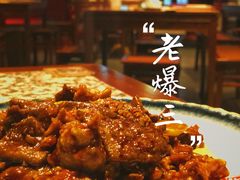 -天津卫码头(南开大悦城店)