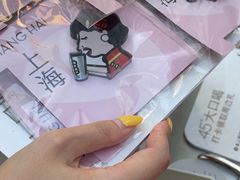 -喜茶(上海兴业太古汇店)
