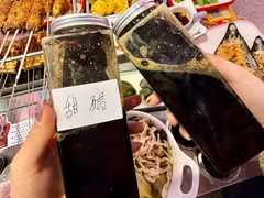 -遇西祠·海鲜烧烤(总店)