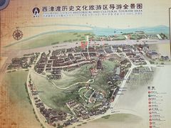 -伯先公园