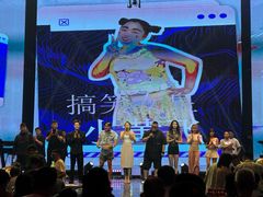 -斯卡拉演艺集团