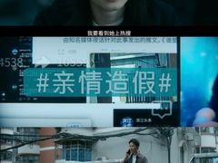 -寰映影城(大融城激光IMAX店)