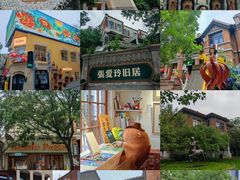 -天津五大道文化旅游区