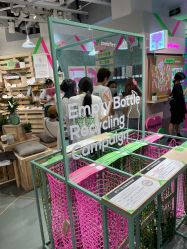 -悦诗风吟innisfree