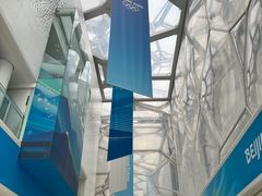-水立方嬉水乐园