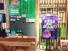 -锅圈食汇火锅烧烤食材超市(回龙观店)