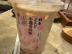 -李山山茶事(景枫店)