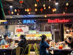 大堂-炉果海鲜自助烤肉主题餐厅(浦沿店)
