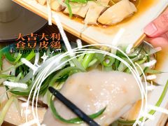 -小和庆·知味(首铸万科店)