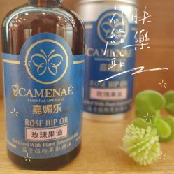 -CAMENAE嘉媚乐