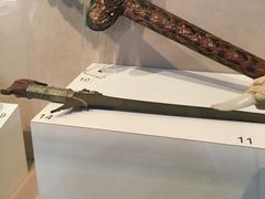 -荷兰红屋