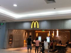 -麦当劳(SM城市广场店)