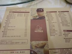 菜单-本味焖罐源(天泽街店)