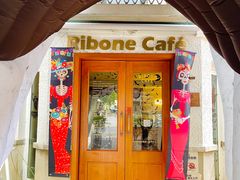 -弗兰克牛排西餐厅Ribone steak house(柠檬花园店)