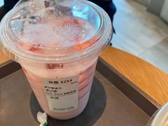 -星巴克(丁香国际商业中心店)